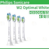 Sonicare HX6064/85 W2 高效亮白刷頭 4支裝（白）平行進口