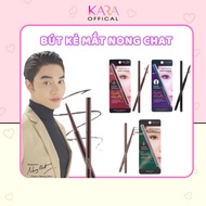 Nong Chat Browit Smooth And Slim Inner Eyeliner (0.1g)