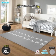 (Size XL) Proby แผ่นรองคลานเด็ก รุ่น PE 250*180*1.7 cm. (แผ่นรองคลาน 6 ฟุต) วัสดุ PE+PE เสื่อรองคลาน