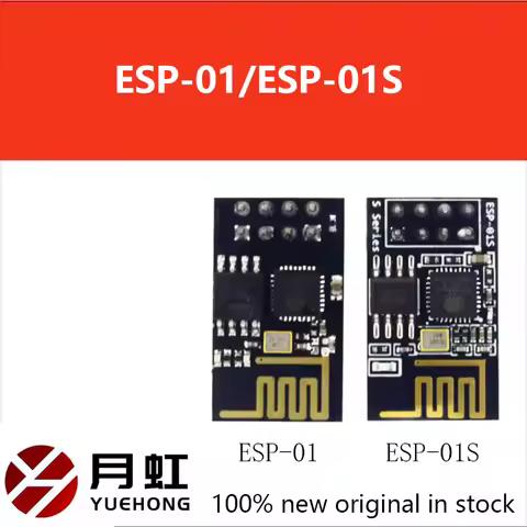 1/2/5pcs ESP8266 ESP-01 ESP-01S ESP01 Serial Wireless WIFI Module Transceiver Receiver Internet Of T