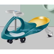 Pastel Yoyo Car/ Plasma Swing Car/ Twist Car/ Outdoor Baby Car/ kereta yoyo budak