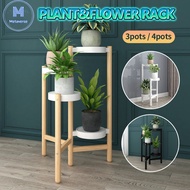 [Metaverse]In stock 3/4 layers Plant Shelf solid wood Plant Rack outdoor plant stand flower pot stand