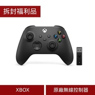 (拆封福利品) 原廠盒裝-Microsoft XBOX 原廠無線控制器+Windows 專用無線轉接器套組