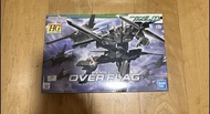 Over flag SVMS-010 HG