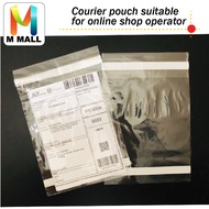 M MALL A5 COURIER POCKET POUCH (25cm x 16cm) 500pcs