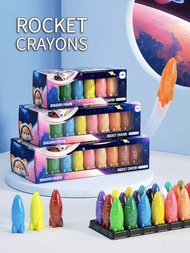 火箭模型蠟筆，多種顏色可選，書寫順暢，不容易弄髒手，塗鴉筆，油畫棒，著色筆，安全且不容易斷裂