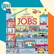 Look Inside Jobs