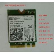 Intel 7260 NGW AN 5G 300M Wireless Network Card 4.0 Bluetooth M.2