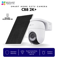 HIKVISION EZVIZ CCTV (Top Global Brand) EB8/CB8 KIT Wifi Battery 2K 4G Auto Track 360 Color Night