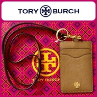 TB Emerson Gantungan ID Card Holder case lanyard Brown Tan grade original