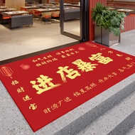 xy | Anniversary Celebration Carpet for Event Decoration