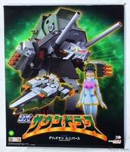 THE合體 THE GATTAI 合體 DX 亞諾西拉斯 Sounderous GRIDMAN UNIVERSE 電光超人 GSC