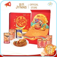 HOT SALE A03 JYNNS Prosperity Abalone Gift Set 金氏新春鲍鱼礼盒 龙运鲍满