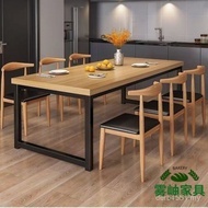Dining Table Dining Table Chair Hotel Chair Table Combination Four Commercial Snack Bar Household Sm