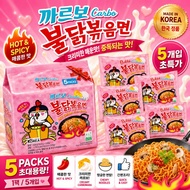 5PCS NOODLES SPICY BULDAK RAMEN SAMYANG BULDAK RAMEN