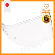 SHOEI Shield CNS-2 PINLOCK Clear Compatible Helmet: HORNET ADV
