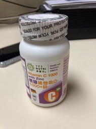 Yes Nutri 卓營方 Vitamin C 1000 with Zinc
