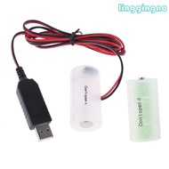 RR LR14 C  Eliminator USB Power Supply Cable Replace 1-4pcs 1 5V C  for Toy Clock LED Strip Light Ca