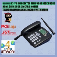 F317 TELEFON RUMAH GUNA SIMKAD Wireless GSM Desktop Mobile Telephone Use Sim card Desk Phone Battery