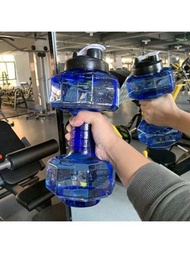 Botella de agua deportiva creativa de gran capacidad de 2,5 L con forma de mancuernas para fitness, portátil para hombres, personalidad, plástico de alta resistencia a caídas y a prueba de fugas - No apta para agua caliente