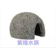 [Dragon Jazz Aquarium] Stone Hole Ornaments Landscaping Fish Tank Cute Objects Z15