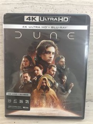 沙丘瀚戰 Dune 香港版 4K UHD + BLU-RAY / dvd / blu-ray 中文字幕