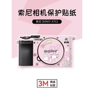 Suitable for Sony A7C Second-Generation Camera Protective Film SONYA7C Body Sticker a7c2 Cartoon Mel