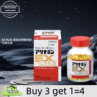 (1890 people repurchased) EX PLUS Takeda Alinamin Multivitamin for Fatigue & Ache Official Authentic