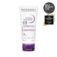 ❤️BIODERMA cicabio pommade moisturizer repair cream 200% genuine