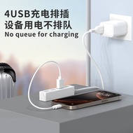 One for Four hub Mobile Phone Charger Extension Cable Computer Fast Charge Multi-Port usb Head Porta
