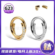 F136 Titanium Nose Middle Partition 5A Zircon Double Hinge G23 Titanium Alloy Closed Ring Piercing N