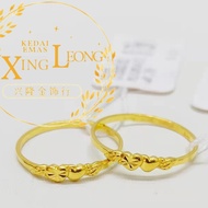 Xing Leong 916 Gold Minimalist Ring/916. Gold Minimalist Ring