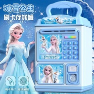 Children's Money-Saving Bank Elsa Money-Saving Bank Money-Saving Bank Money-Saving Bank Large-Capaci