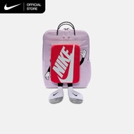 Nike Older Kids' Backpack (13L) - Doll [HM9973-537]