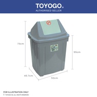 Toyogo 1500 Dustbin 86L