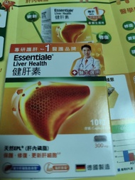 健肝素十粒 $10