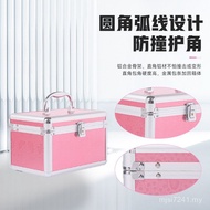 Hd Beauty Volume Eyebrow Eyelash Toolbox Portable Beauty Bag Embroidery box Pattern Cosmetic Case Bi
