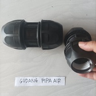 HDPE PIPE STRAIGHT CONNECTION 2 INCH COUPLER/ (63MM)