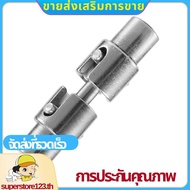 FT012-11 Metal Transmission Parts Drive Shaft for  FT012 2.4G Brushless RC Boat Spare Parts Accessor