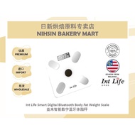 INT LIFE Smart Digital Bluetooth Body Fat Weight Scale 17 Body Metrics Long Battery Life Solar Power