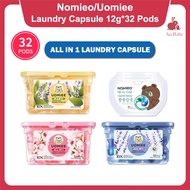 Nomieo/Uomiee laundry capsule Laundry Pods Various Scents All in 1 Detergent Capsules12G*32S/box