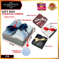 Gift Box|Premium Gift Box[FREE RIBBON]|Premium Box|14x14x5cm|C58