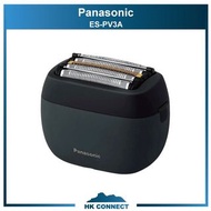 ＊免運費の精選＊ Panasonic 樂聲 ES-PV3A 掌上型 電動 刮鬍刀 <平行進口> [灰黑色] Panasonic ES-PV3A Portable Electric Shaver