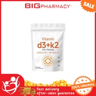 Vitamin D3 5,000 IU + K2 MK-7 100 mcg, 180 Softgels 2-in-1 Vitamins D & K Complex | Extra Strength, 