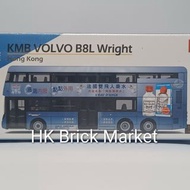 Tiny 微影城市 合金車仔 VOLVO B8L 九巴前衛富豪 B8L 法國雙飛人藥水廣告 307 大埔中心 kmb 1:110 1/110 kmb2021091