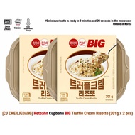 [CJ CHEILJEDANG] Hetbahn Cupbahn BIG Truffle Cream Risotto (301g x 2 pcs) #Ready to eat #Convenience #Instant Rice #Bundle Deal