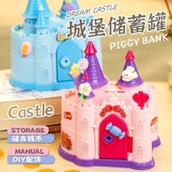 Children's Castle Piggy Bank Girl Toy DIY Decorative Small House Piggy Bank Lock Box Birthday Gift O