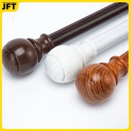 Curtain rod thickened wood grain Roman rod single rod double rod aluminum alloy curtain track perforated curtain