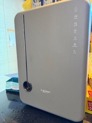 Haenim HN-04L Baby UV Sterilizer *Like New*