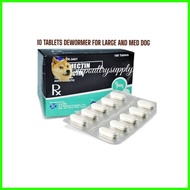 ☫ ❐ ◈ Pampurga sa aso 10 tablets